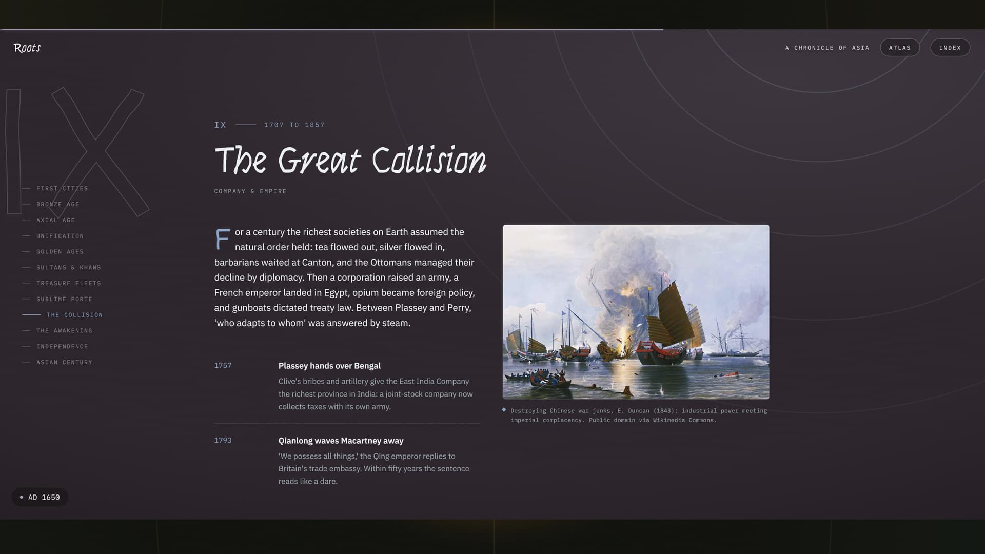 Roots of the World screenshot 7